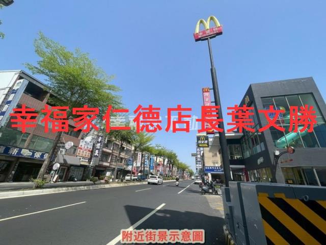 歸仁透天-3