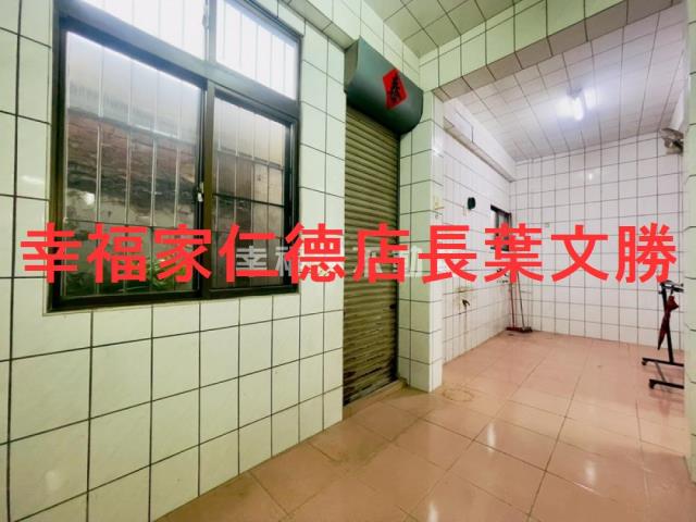 歸仁透天-7