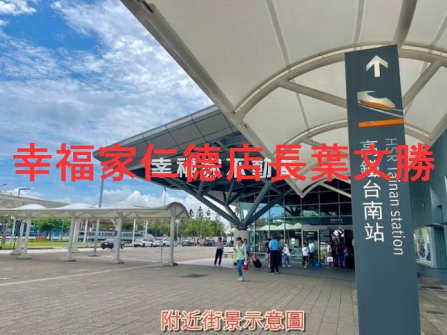 歸仁透天-8