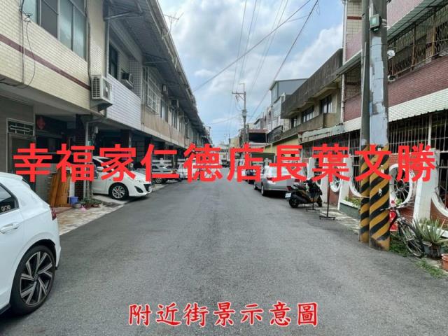 歸仁透天-10