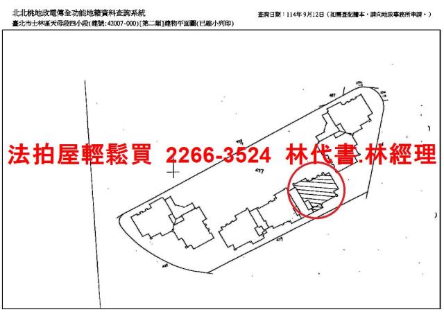 士林公寓法拍-14