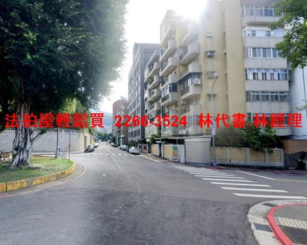 士林公寓法拍-9