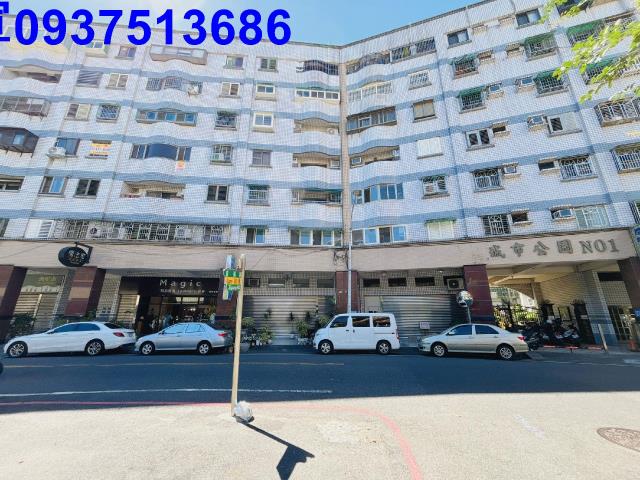宜蘭市華廈-2