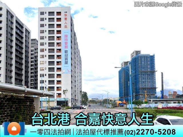 新北大樓法拍-5