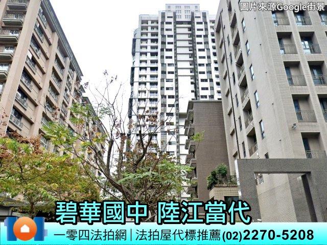 新北大樓法拍-6