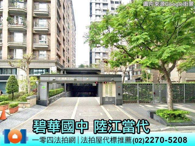新北大樓法拍-7