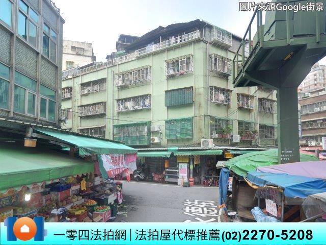 新北三重法拍公寓-1