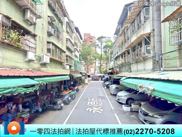 新北三重法拍公寓-4
