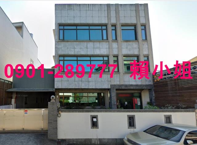 彰化彰化市透天拍賣-2