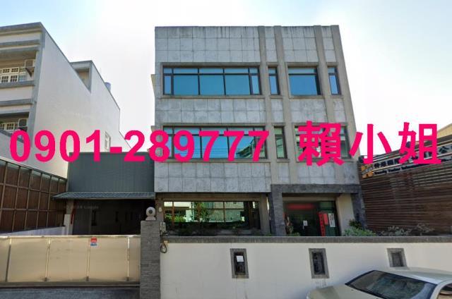 彰化彰化市透天拍賣-3