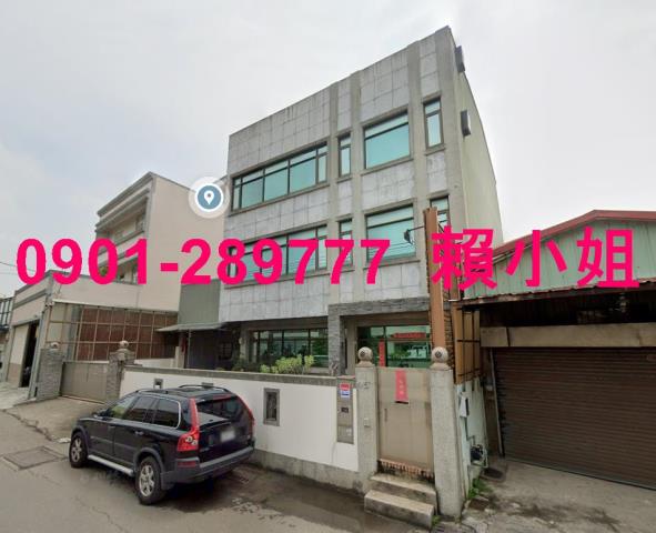 彰化彰化市透天拍賣-4