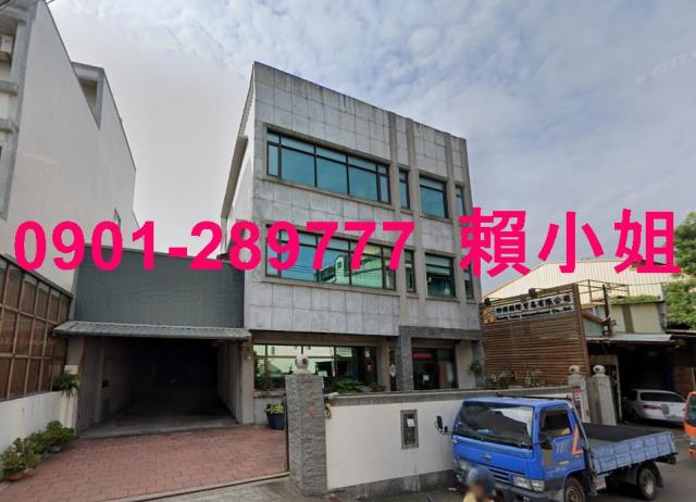 彰化彰化市透天拍賣-5