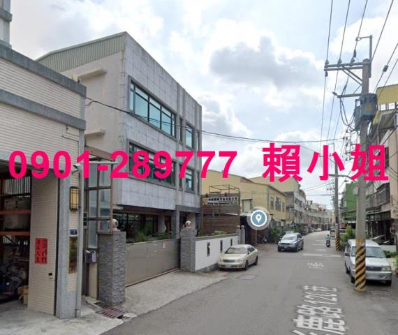 彰化彰化市透天拍賣-6