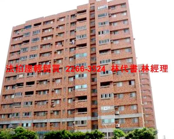 桃園中壢大樓法拍-3