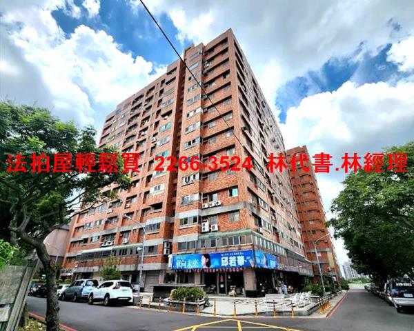 桃園中壢大樓法拍-7