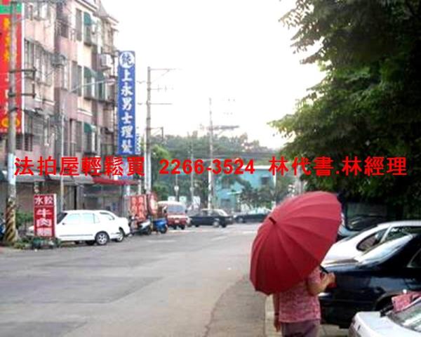 桃園中壢大樓法拍-8