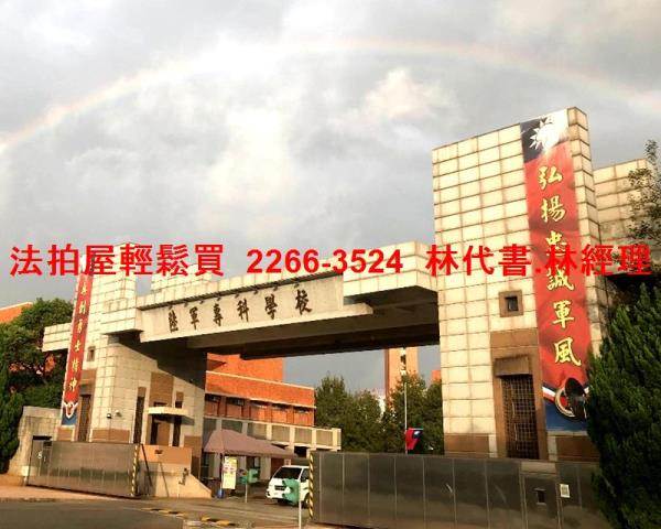 桃園中壢大樓法拍-9