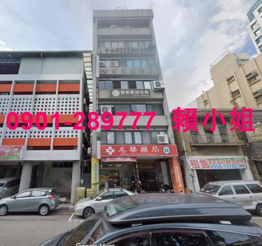 台中西區華廈法拍-2