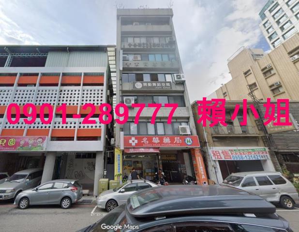 台中西區華廈法拍-3