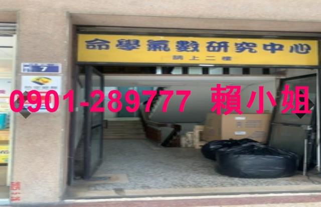 台中西區華廈法拍-7