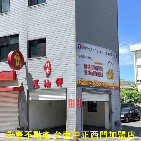 南區透天-3