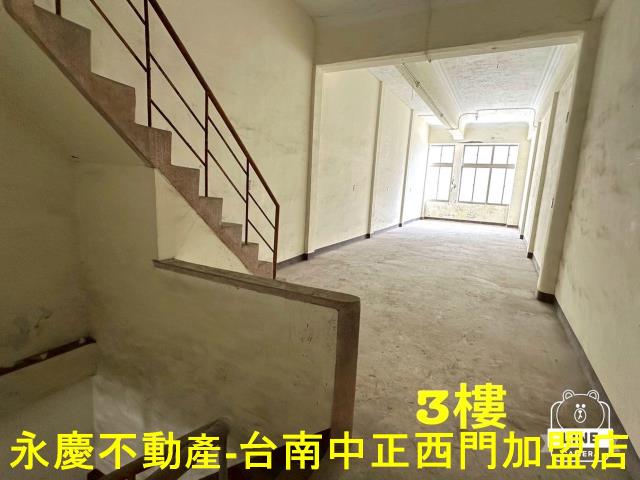 中西區透天-4