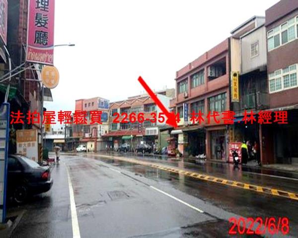 中壢透天法拍-4