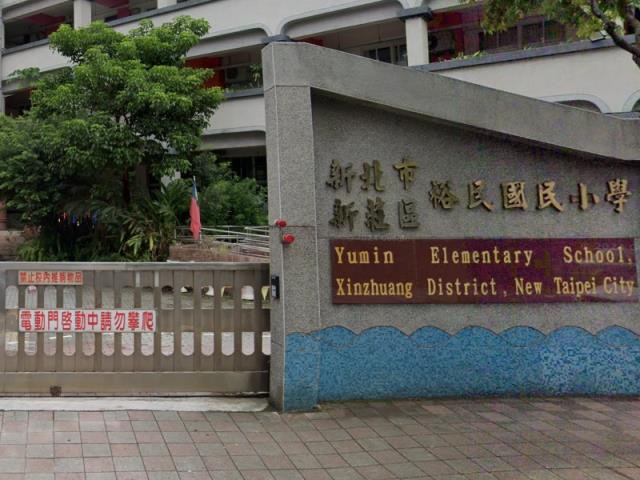 新莊法拍大樓-3