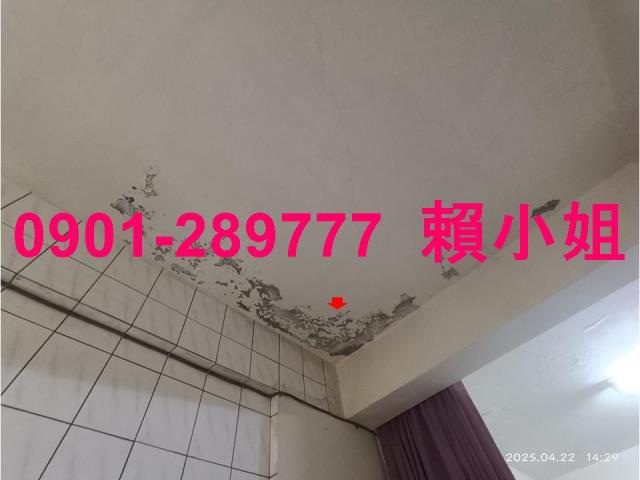 苗栗市透天法拍-5