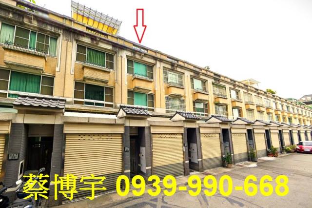 南區法拍屋德鑫街透天