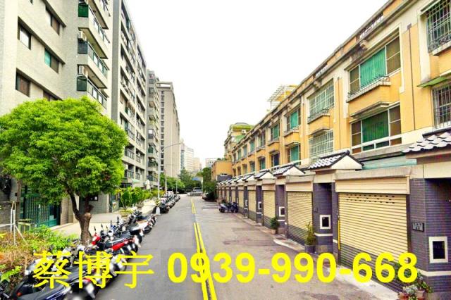 南區法拍屋德鑫街透天