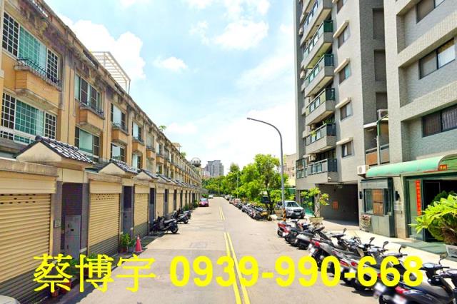 南區法拍屋德鑫街透天