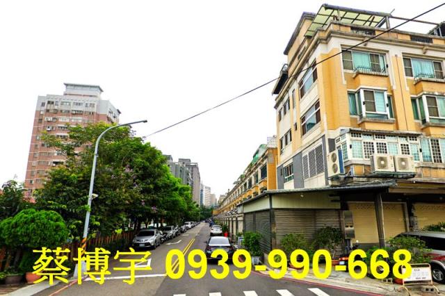 南區法拍屋德鑫街透天