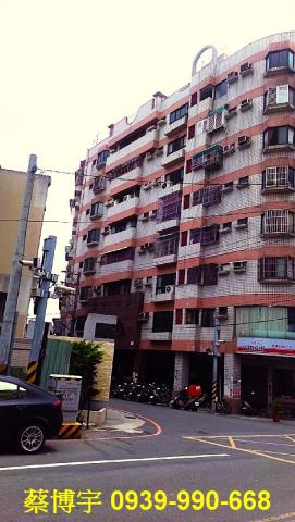 大雅區雅環路環雅大鎮