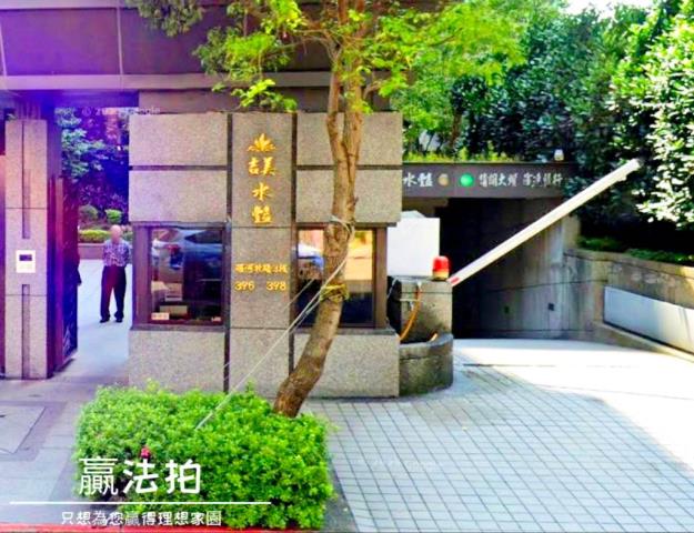 新北三重法拍大樓-3