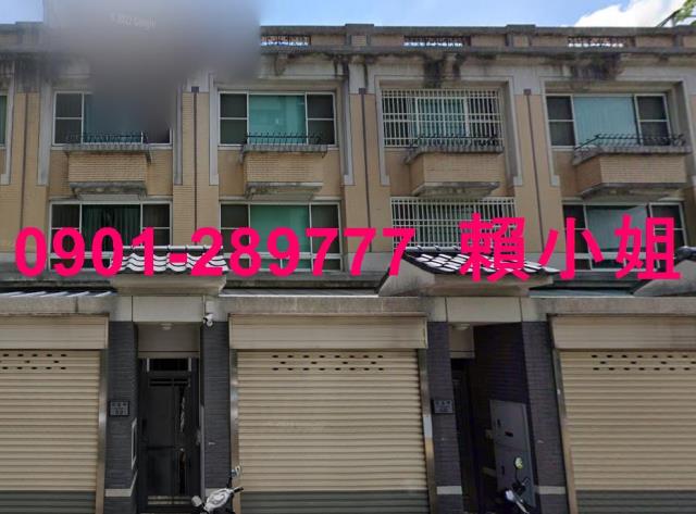 台中法拍透天-2