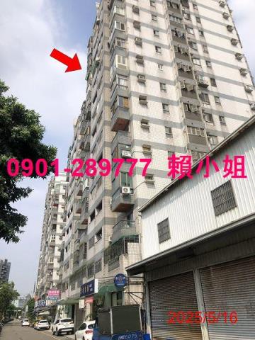 台中大樓法拍-3