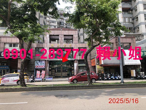 台中大樓法拍-4