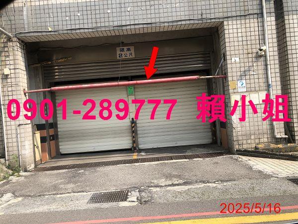 台中大樓法拍-5