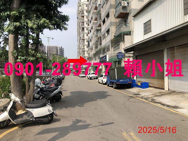 台中大樓法拍-7