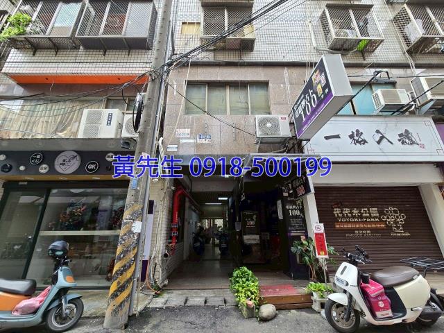 台中拍賣大樓-2