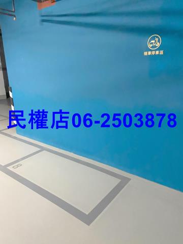 安南大樓-11
