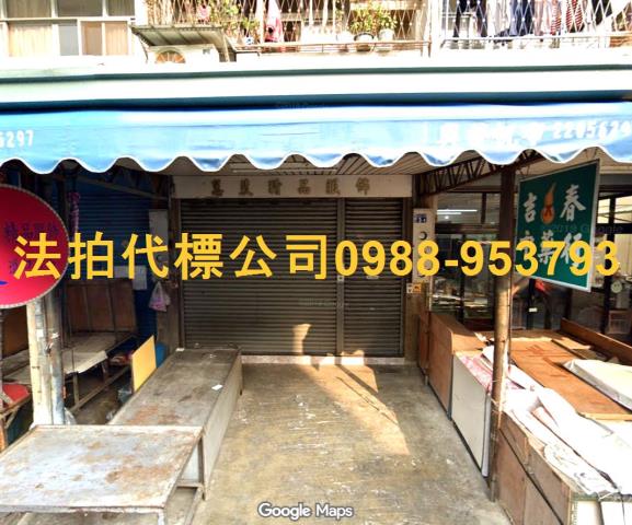 西屯法拍透天-3
