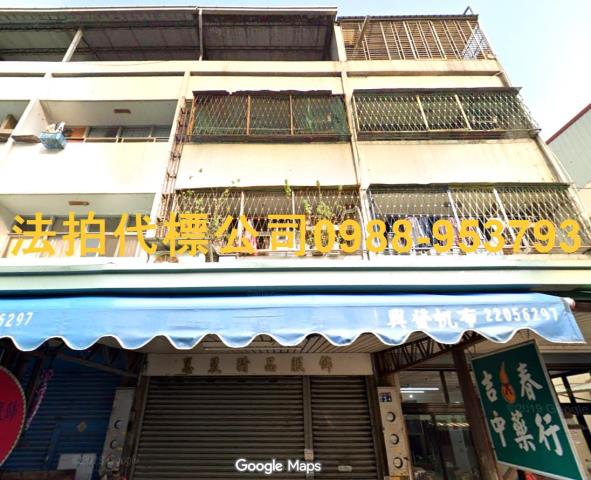 西屯法拍透天-1