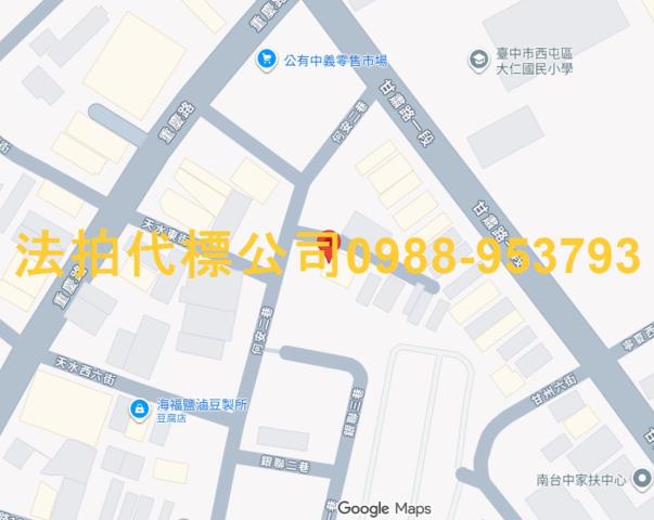 西屯法拍透天-7