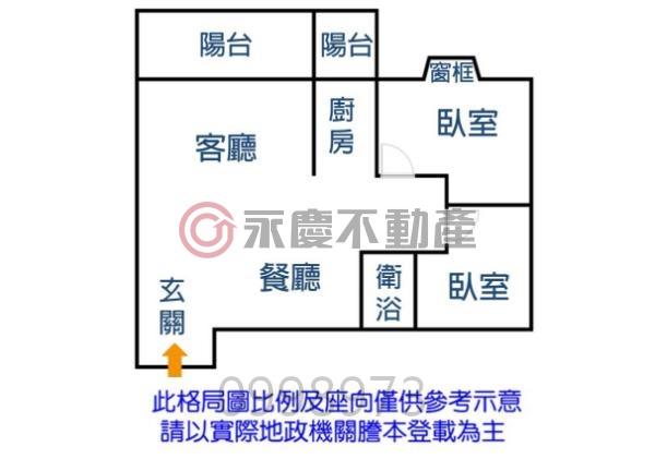 東區大樓-15