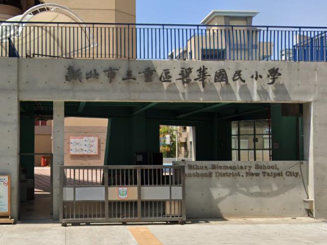 新北店面法拍-4