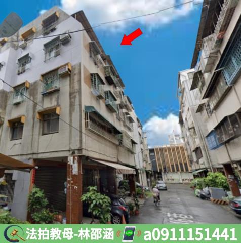 高雄小港公寓法拍-3