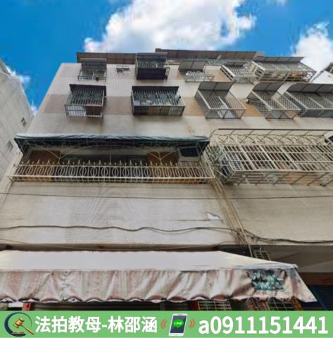 高雄小港公寓法拍-5