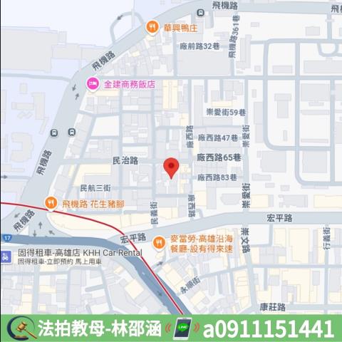 高雄小港公寓法拍-8